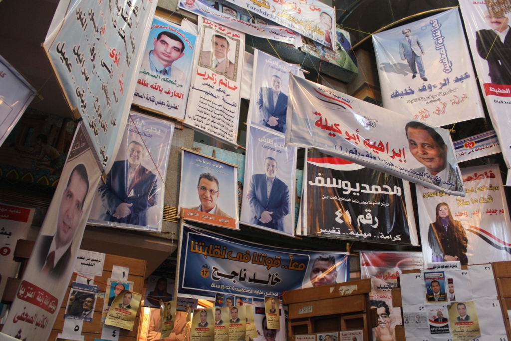 Egypt's Press Syndicate calls for release of jailed journalists as it elects new head