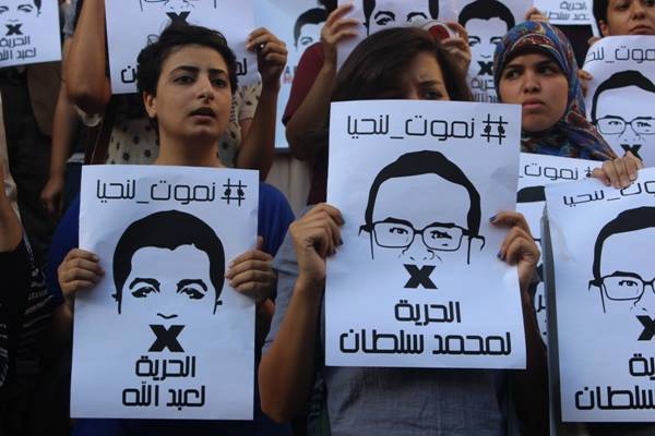 Families hold conference to discuss hunger striking relatives in Egypt jails