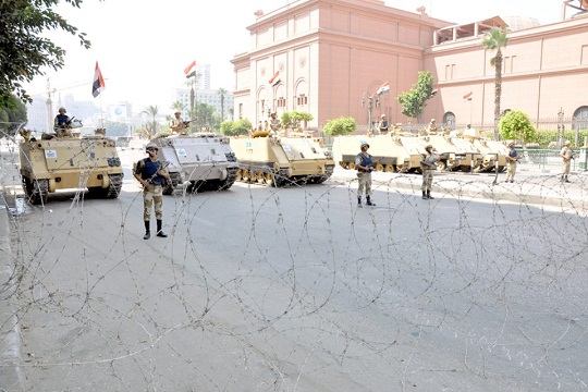 Egypt state of emergency to be lifted in November