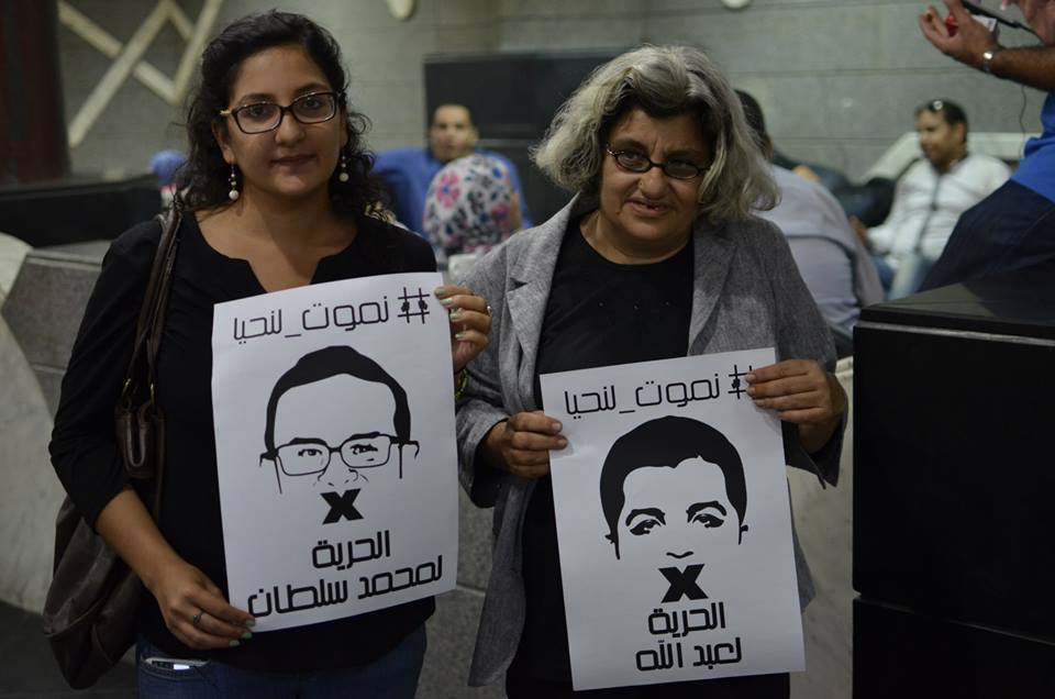 Family of jailed activists announce full hunger strike
