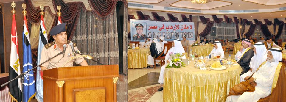 Armed forces: 60 tribes in Sinai mandate Sisi to fight terrorism