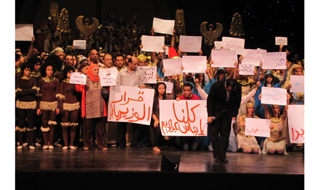The show will not go on: Cairo Opera House on strike