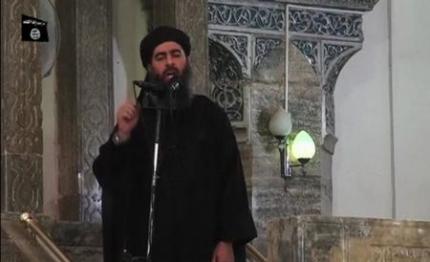Islamic State leader urges attacks in Saudi Arabia - speech