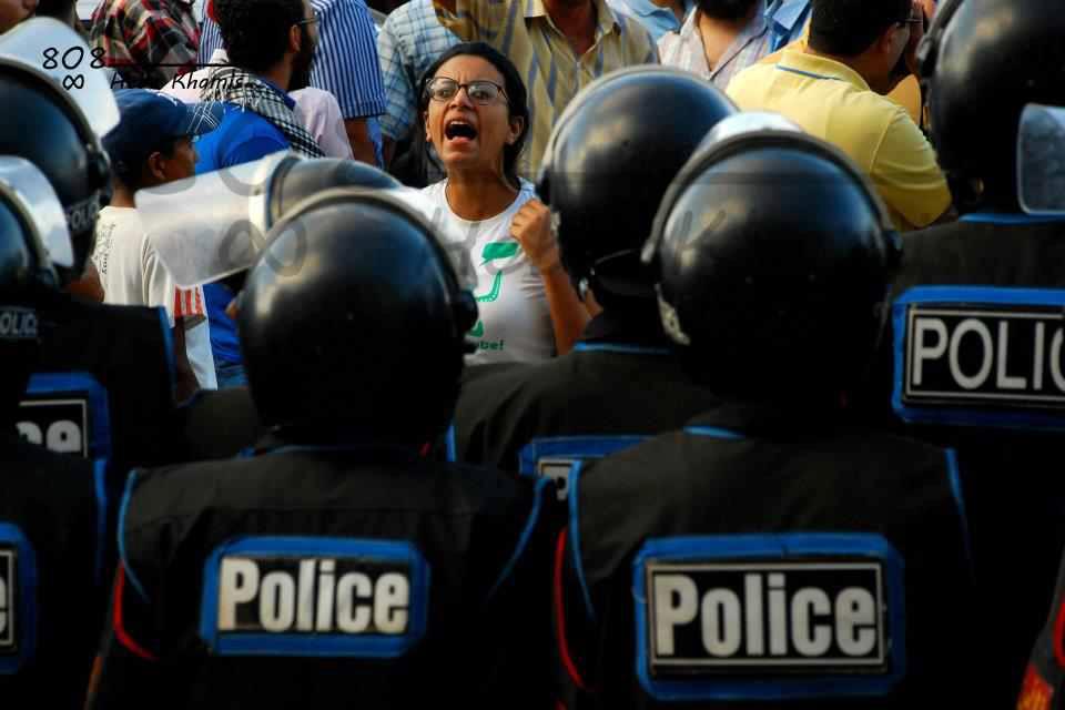 Police disperses protest for Alexandria activist, arrests protesters