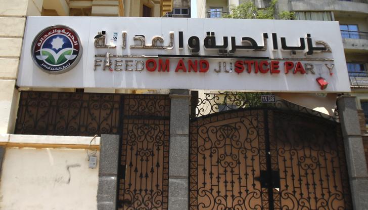 UPDATE | Egypt court dissolves Muslim Brotherhood's political wing