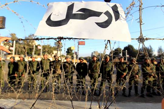Revolutionary forces say regime's legitimacy diminishing  
