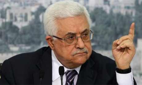 Palestinian president arrives in Cairo on Friday