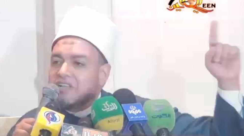 Egypt Al-Azhar cleric to face sanctions for inciting violence