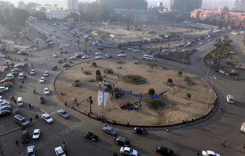 Egyptians gather in Cairo's Tahrir for rally against sectarianism protests