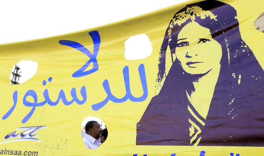 Women rights groups slam Egypt's new charter