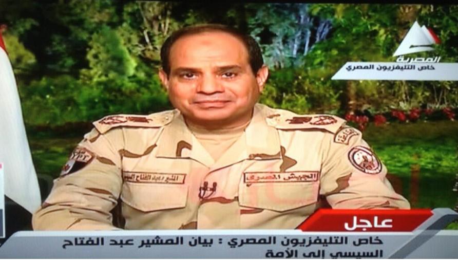 Sisi's statement on running for presidency 