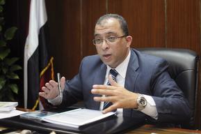 REUTERS - Egypt says more than half of conference promises turned into projects