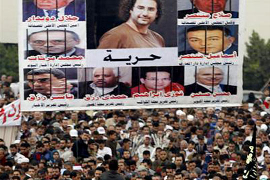 Update: Egypt prosecutor orders activists arrested