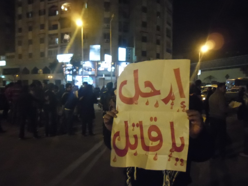 Anti-regime campaigners clash with Mursi supporters in Alexandria 