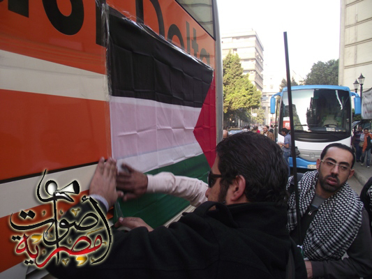 Egyptian Gaza-bound convoy reaches Rafah border crossing