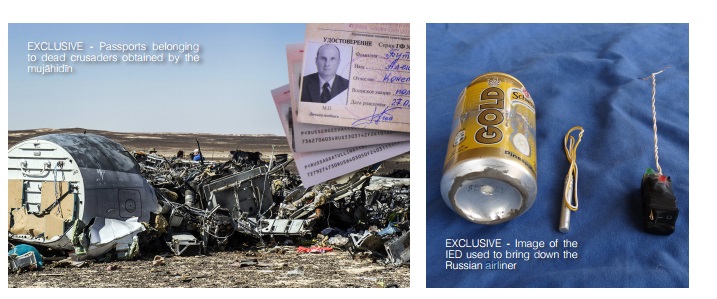 ISIS claims explosive device was in fizzy drink can 