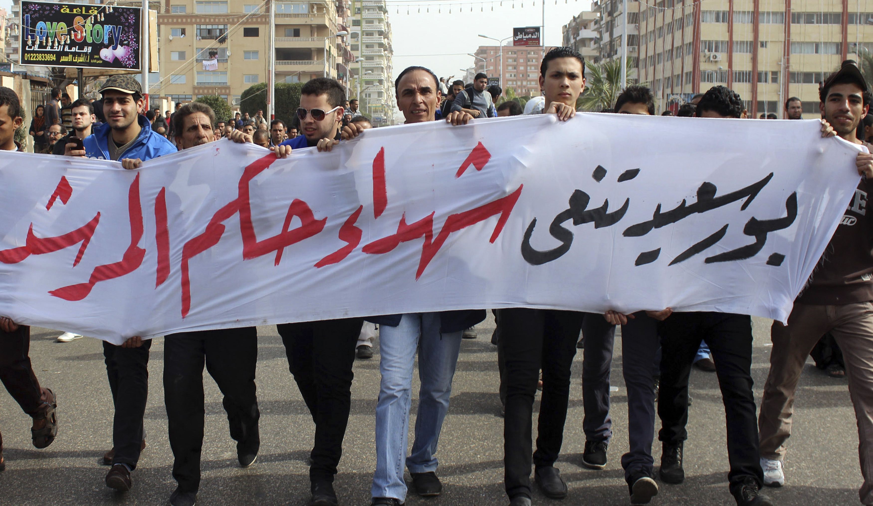 Breaking: Seven dead, 630 injured in Port Said funeral clashes