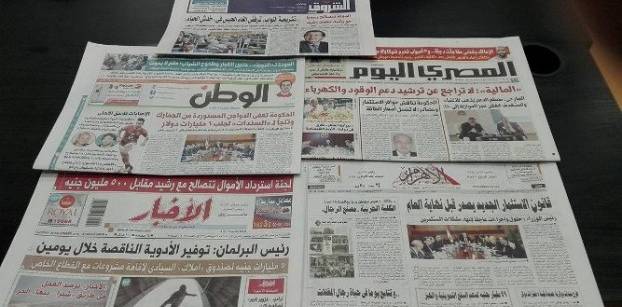 إعفاء الدواجن المستوردة من الجمارك والتصالح مع رشيد يتصدران صحف اليوم