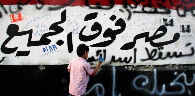 نتنياهو: هددت بعملية لإنقاذ إسرائيليين من السفارة بالقاهرة في 2011