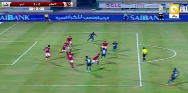 بالفيديو-الأهلي يحقق فوزا ثمينا على إنبي ويلتقي الزمالك في نهائي الكأس