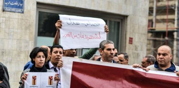 التحفظ على المتهم بقتل شيماء الصباغ وحجز القضية لجلسة 19 يونيو للحكم