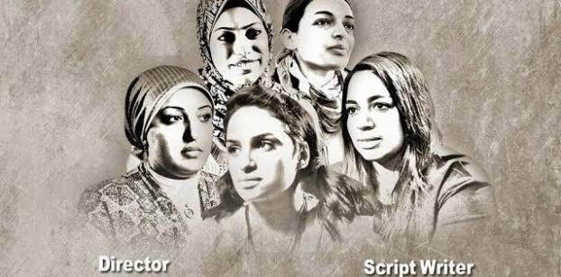 "مغتربات".. فيلم يرصد معاناة خمس مصريات في شوارع القاهرة
