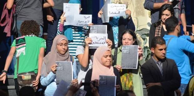 تقرير: حرية التعبير في مصر تحت طائلة "ترسانة من القوانين المقيدة للحريات"