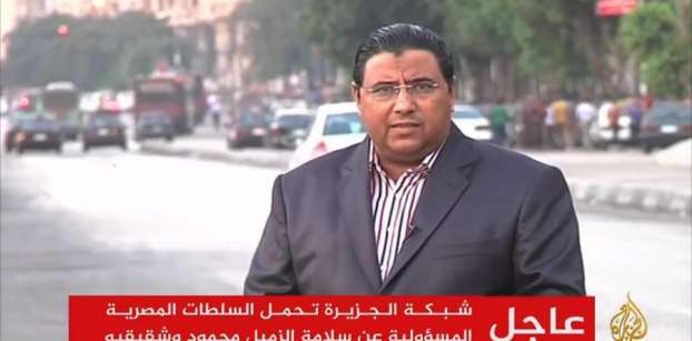 الداخلية: القبض على منتج أخبار بالجزيرة لإعداده تقارير "مفبركة" ضد الدولة