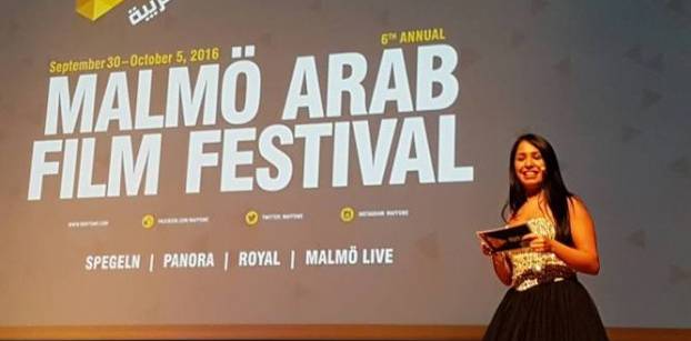 الفيلم المصري "في بلد العجائب" يفوز بجائزة مهرجان مالمو السينمائي