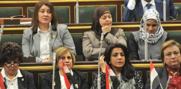 أشهر المعارك الخاسرة للمرأة في البرلمان