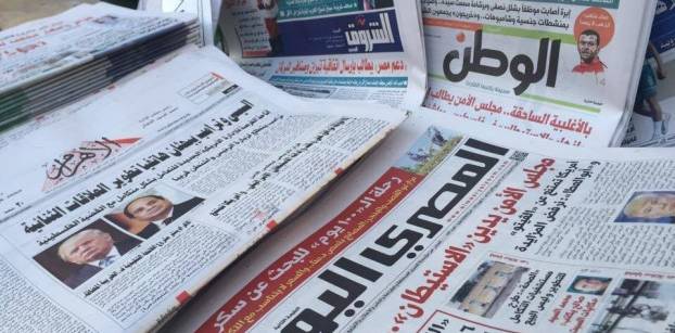 إدانة مجلس الأمن للاستيطان والطائرة الليبية تتصدران صحف السبت