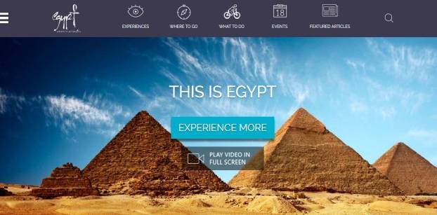 مصر تطلق بوابة إلكترونية جديدة للترويج للسياحة