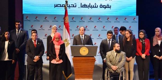 مصر تتراجع 52 مركزا في المؤشر العالمي لتنمية الشباب خلال 3 سنوات