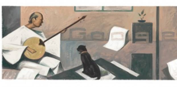 جوجل يحتفل بذكرى ميلاد الفنان المصري حسين بيكار