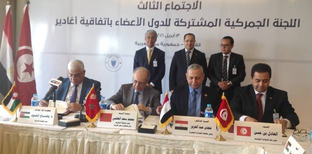 مصر تسعى لتبادل المعلومات الجمركية إلكترونيا مع دول اتفاقية أغادير
