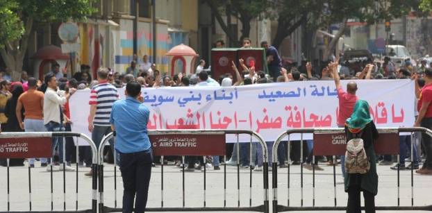 تظاهرة لمؤيدي السيسي بمحيط "الصحفيين"