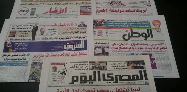 لقاء السيسي والسراج وأسعار الأدوية الجديدة يتصدران صحف الجمعة