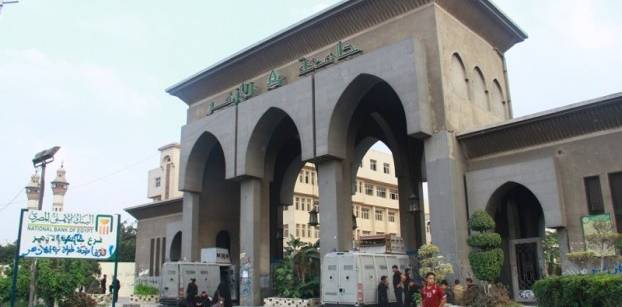 جامعة الأزهر تقرر تعطيل الدراسة الإثنين تضامنا مع ضحايا تفجير الكنيسة