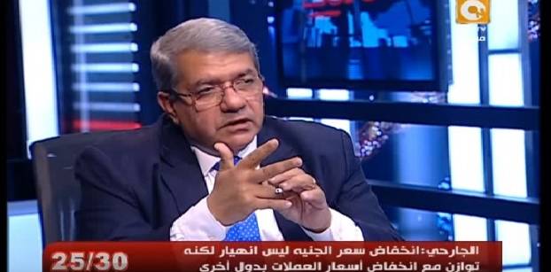 وزير المالية: الحكومة تبحث زيادة الفائدة على شهادات قناة السويس