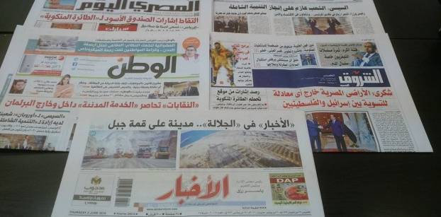 الاتفاقات المصرية المجرية والتقاط إشارات الصندوق الأسود للطائرة المنكوبة تتصدر صحف الخميس