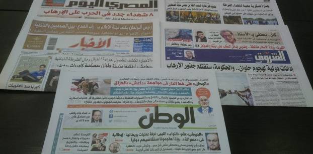 تشييع جثامين ضحايا "هجوم حلوان" يتصدر صحف يوم الاثنين