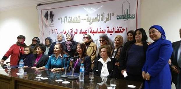 "سوزان مبارك" حاضرة في احتفالات يوم المرأة العالمي