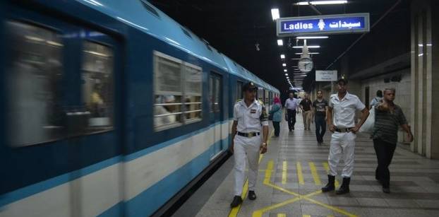 مترو الأنفاق: غلق محطة السادات لدواع أمنية