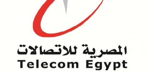 المصرية للاتصالات ترسل للبورصة تشكيل مجلس إدارتها برئاسة ماجد عثمان