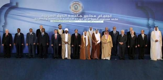 القمة العربية تنطلق اليوم بالعاصمة الموريتانية نواكشوط