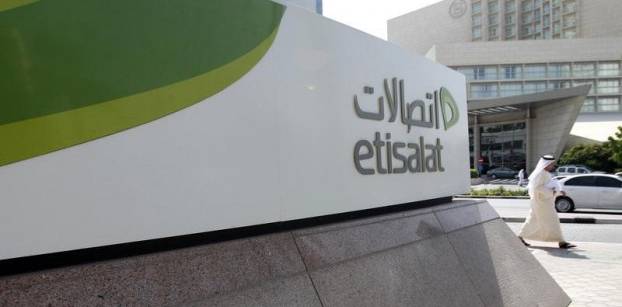 تحالف مصرفي يُقرض اتصالات مصر 6 مليارات جنيه