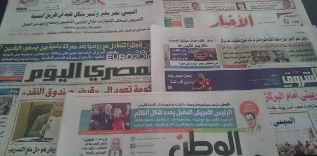 تصريحات السيسي في إفطار الأسرة المصرية تتصدر صحف الأحد