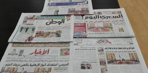 الأسعار الجديدة للأدوية وتصريحات السيسي عن الإرهاب تتصدران الصحف