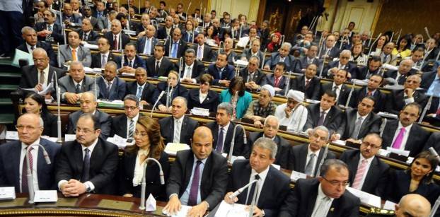 ممثلو الهيئات البرلمانية بمجلس النواب يوافقون على برنامج الحكومة