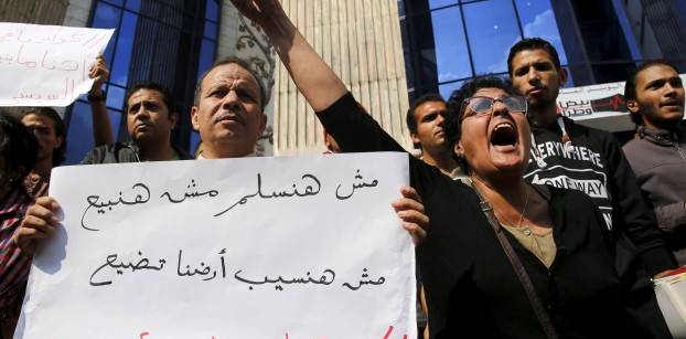 مصدر أمني: القبض على 40 في حملات أمنية بوسط القاهرة قبل 25 أبريل